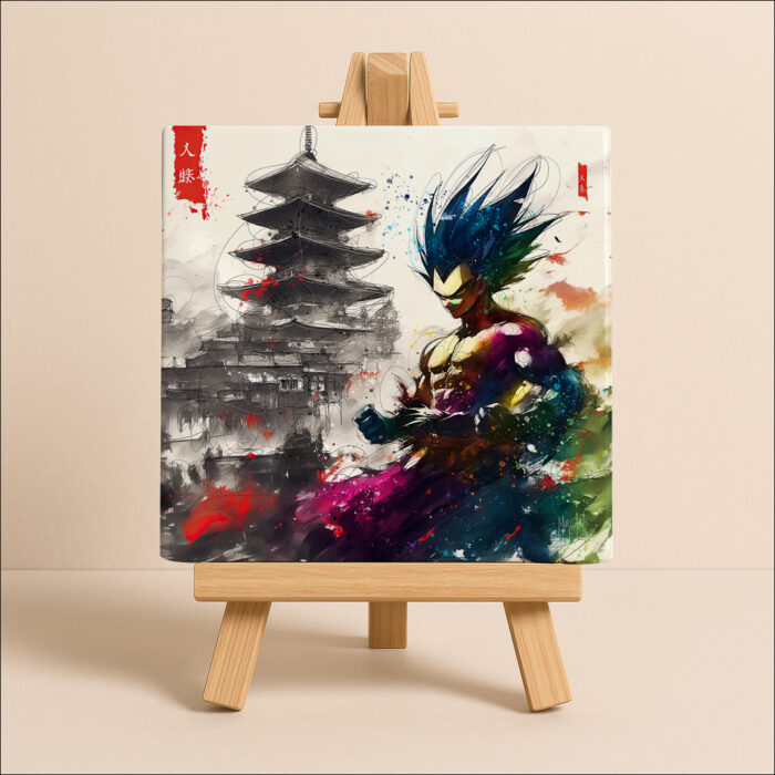 ART Square - Le temple